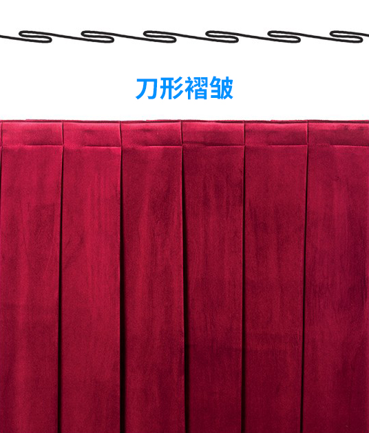 通用舞台吊杆带您了解箱形\平行\刀形\捏形\按扣轨道等舞台幕布褶皱类型（附图）