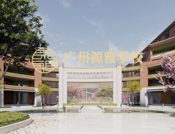 通用舞台吊杆高标准承建广州源雅学校报告厅项目