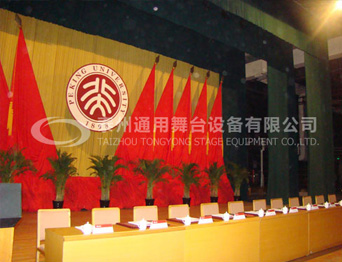 北京大学百周年讲堂