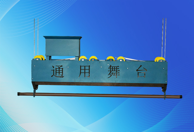 自提升舞台吊杆机